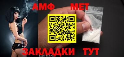 кокаин колумбия Кинель