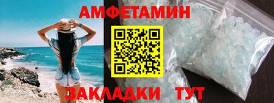 стаф Кимры