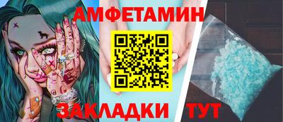 jwh Кингисепп