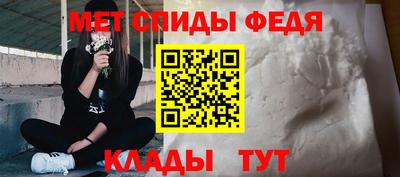 кокаин колумбия Кинель