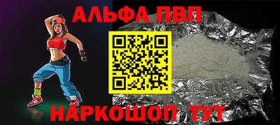 jwh Кингисепп
