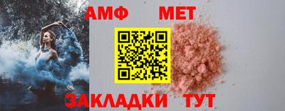 кокаин колумбия Кинель