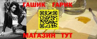 кокаин колумбия Кинель