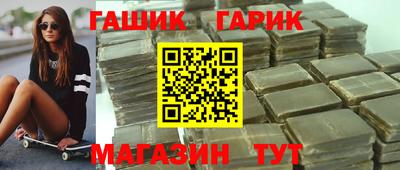 jwh Кингисепп