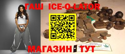 стаф Кимры