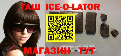 стаф Кимры