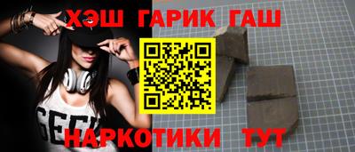 jwh Кингисепп