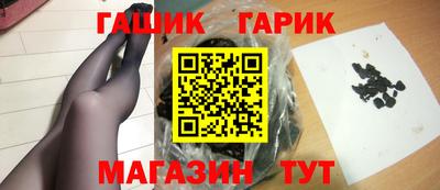 jwh Кингисепп