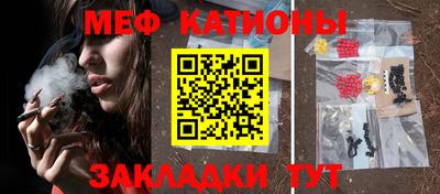 герыч Балашиха