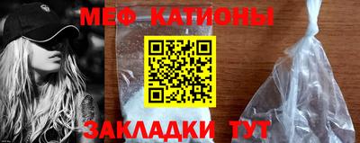 jwh Кингисепп