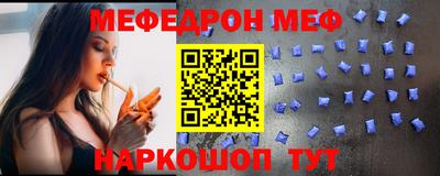 jwh Кингисепп