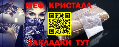 jwh Кингисепп