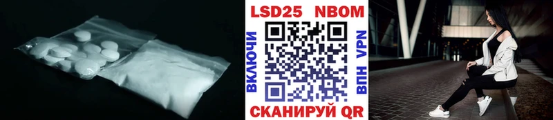 Лсд 25 экстази ecstasy  Дюртюли 