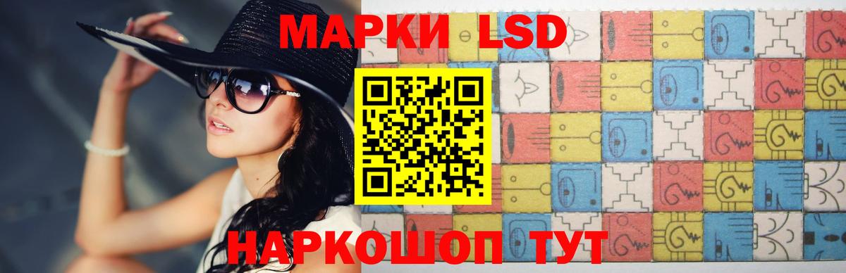 LSD-25 экстази  blacksprut tor  Дюртюли  Лсд 25 экстази кислота  ЛСД экстази ecstasy 