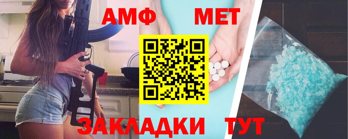 ГАШ Дюртюли