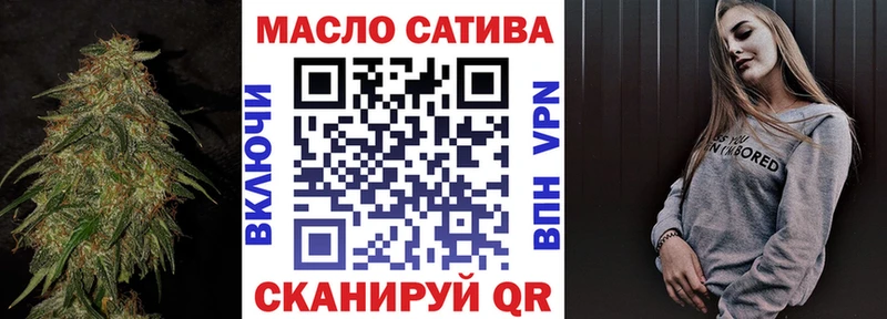 ТГК Wax  сайты даркнета как зайти  Дюртюли 