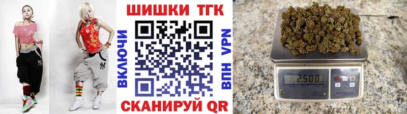 Бошки марихуана план  Дюртюли 