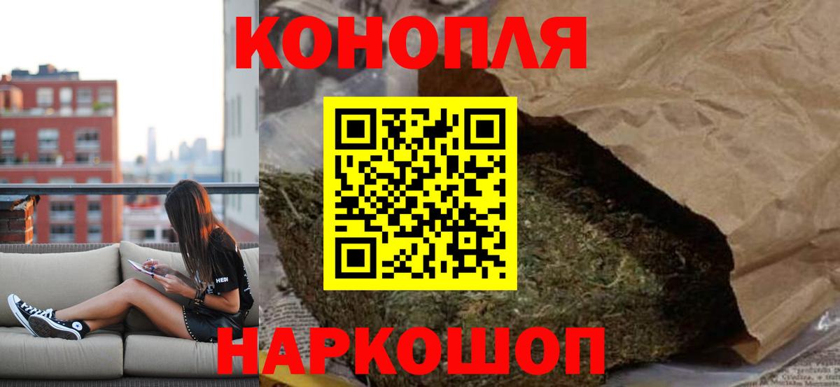 МАРИХУАНА MAZAR Дюртюли